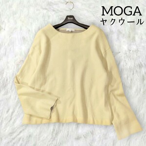 359 【MOGA】 モガ ヤクウール混 ニット セーター プルオーバー 2 ゆったり ベージュ シンプル 無地 秋冬 ドロップショルダー レディース