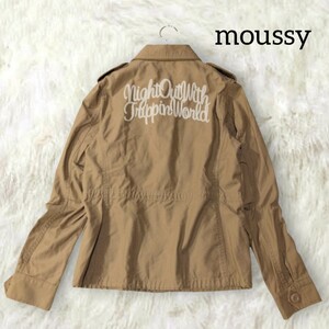 25 【moussy】 マウジー バック刺繍 ミリタリー ジャケット ブルゾン アウター 2 Mサイズ ベージュ ブラウン ジップアップ レディース