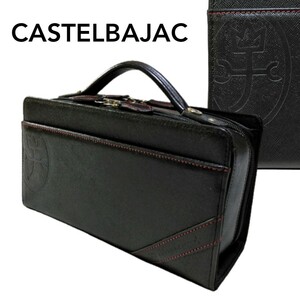 359 【CASTELBAJAC】 カステルバジャック ハンドバッグ 黒 ブラック 型押し ロゴ ステッチ 収納力あり 美品 IKETEI 裏地オレンジ かっちり