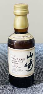 【BEF 2948】 古酒 未開栓 SUNTORY サントリー 山崎 10年 シングルモルト ミニボトル ウイスキー 50ml 40％ 国産 現状品