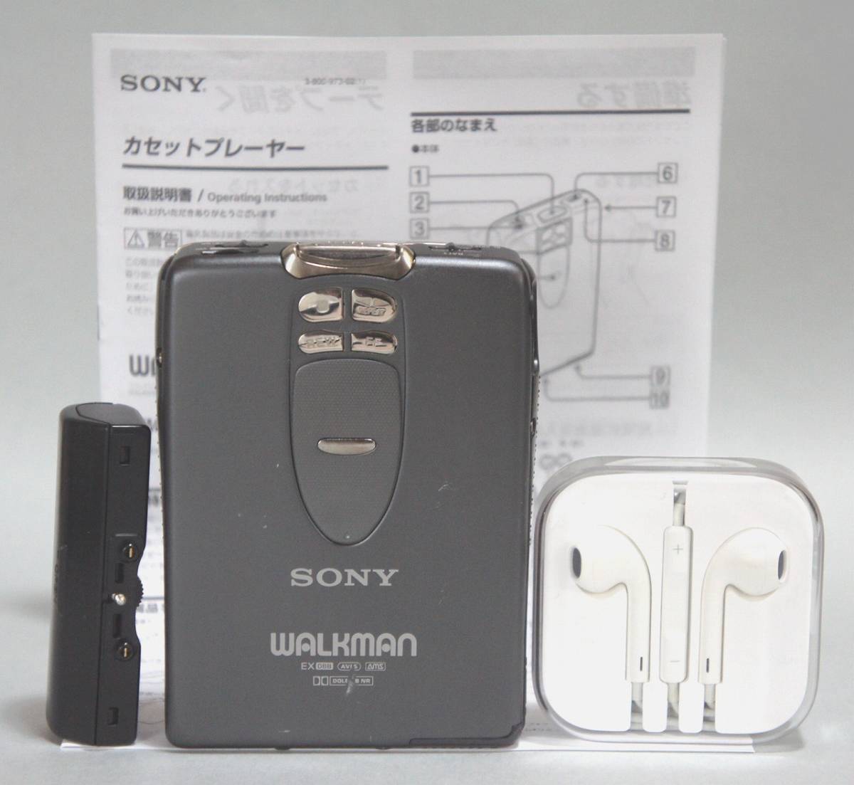 Yahoo!オークション -「sony wm-ex2」の落札相場・落札価格