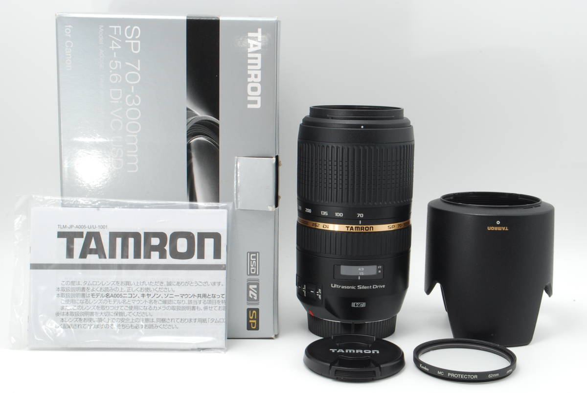 並品】ニコン用 TAMRON A005 SP 70-300mm F4-5.6 Di VC USD for Nikon