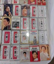 美空ひばり カセットテープ CD 川の流れのように 愛燦燦 真赤な太陽 他 懐メロ 昭和歌謡 レトロ 演歌 カラオケ まとめ k357_画像2