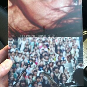  受注生産限定商品「エレファントカシマシ ライブアーカイブ2007-2017」