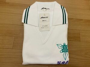 超レア品ミズノMIZUNO 1990年代　体操服　半袖シャツ XOO(4L)寸　校章＋ネーム入り「深田恭子」新品・未使用　★ビッグサイズ