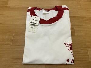 超レア品ミズノMIZUNO 1990年代　体操服　半袖シャツ　XO(3L)サイズ　校章＋ネーム入り「芦田愛菜」★ビッグサイズ