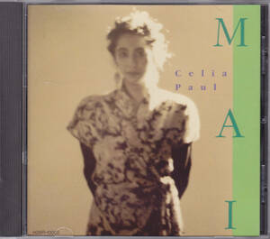 CD シリア・ポール - MAI 五月… - H28R-10003 Celia Paul 