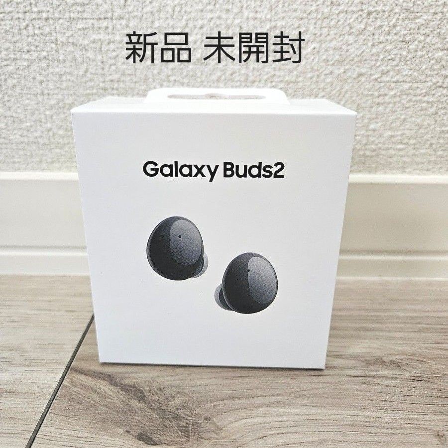 GALAXY+buds buds2の新品・未使用品・中古品｜PayPayフリマ