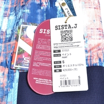 □482325 SISTA.J ○スノーボード ウェア スキーウェア ペイントデニムプリントジャケット サイズS レディース ブルー オレンジ_画像4