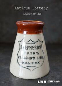 イギリスアンティーク ツートンカラー SHEPHERD’S DAIRY HALIFAX （Mサイズ）陶器ポット 1900's [PT392]