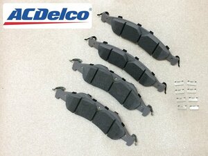 07-09y front front brake pad AC Delco made * Lincoln Navigator LINCOLN NAVIGATOR*Fr front side brake pad left right minute 07 08 09