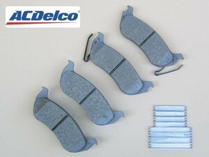 *06-10 brake pad rear rear * Explorer AC Delco 