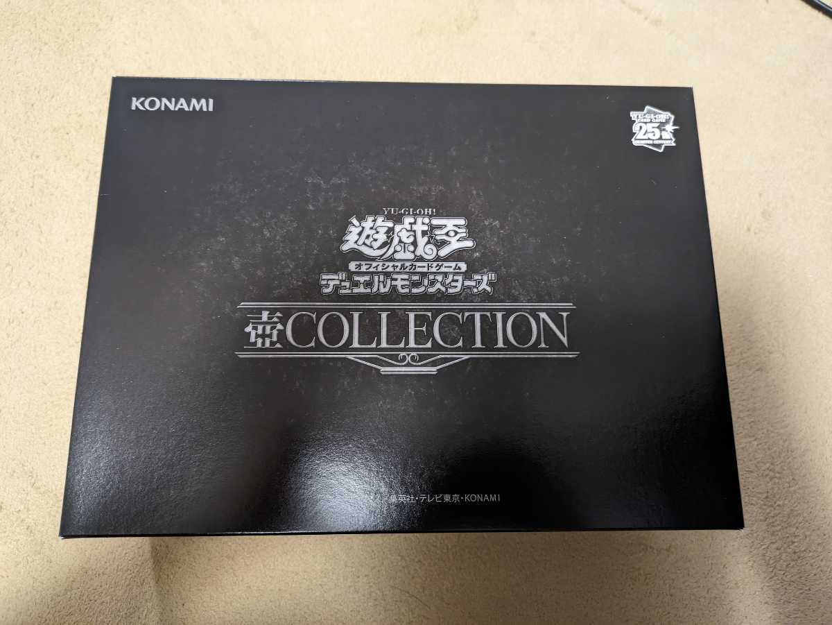 2023年最新】ヤフオク! -壺collectionの中古品・新品・未使用品一覧