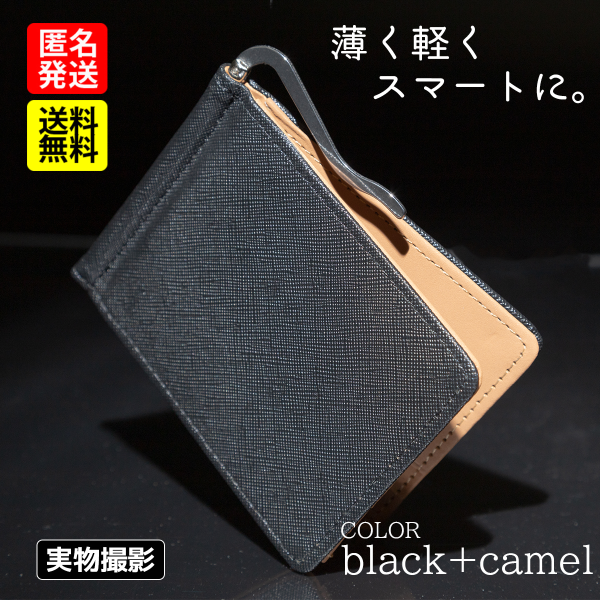 ルブタン 二つ折財布 黒ボタニカル柄 スタッズ コンパクト財布 花柄