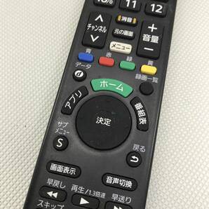 OK8313○Panasonic パナソニック テレビ用リモコン TV用リモコン N2QAYA000226 【保証あり】の画像5