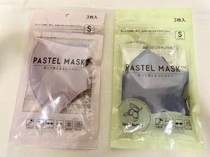 未開封・未使用美品★PASTEL MASK（パステルマスク）レディースSサイズ 3枚入２セット（シアバター配合１セット）　