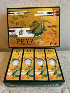 ブリヂストン PHYZ 2012 辰年　干支ゴルフボール 新品１ダース (12個)