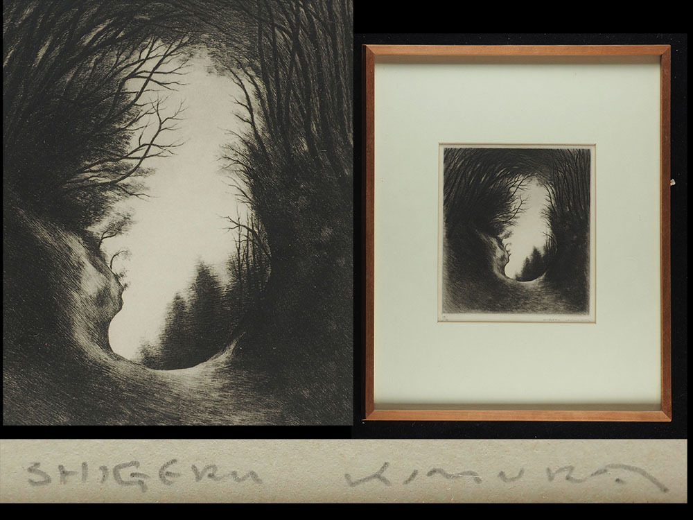 ヤフオク! -「木村茂」(銅版画、エッチング) (版画)の落札相場・落札価格