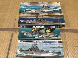 1/700 ウォーターラインシリーズ アメリカ海軍 戦艦4隻セット ノースカロライナ　ワシントン　サウスダコタ　アラバマ　未組立 