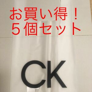 【新品】Calvin klein TPUエコバッグ　５枚セット