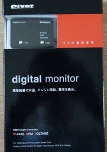 早い者勝ち PIVOT digital monitor DMCピボット　デジタルモニター 水温計・回転計・電圧計 作動確認済み