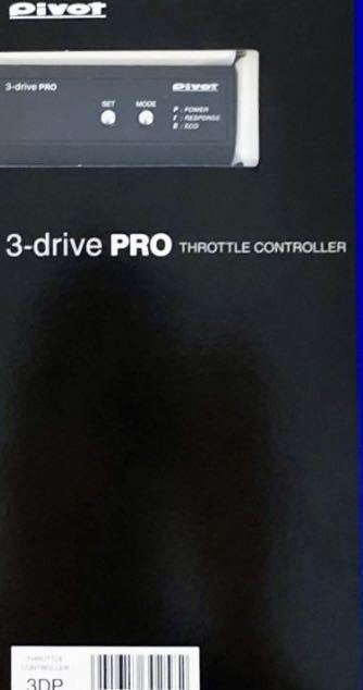 PIVOT 3-drive PRO(3DP)の価格比較 - みんカラ