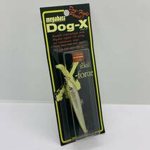 I-65115 メガバス MEGABASS ドッグエックス DOG-X W 1999 旧パケ_画像1