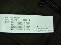 F90＊VIBGYOR　ビブジョー　中綿ジャケット　未使用キャリー品_画像4