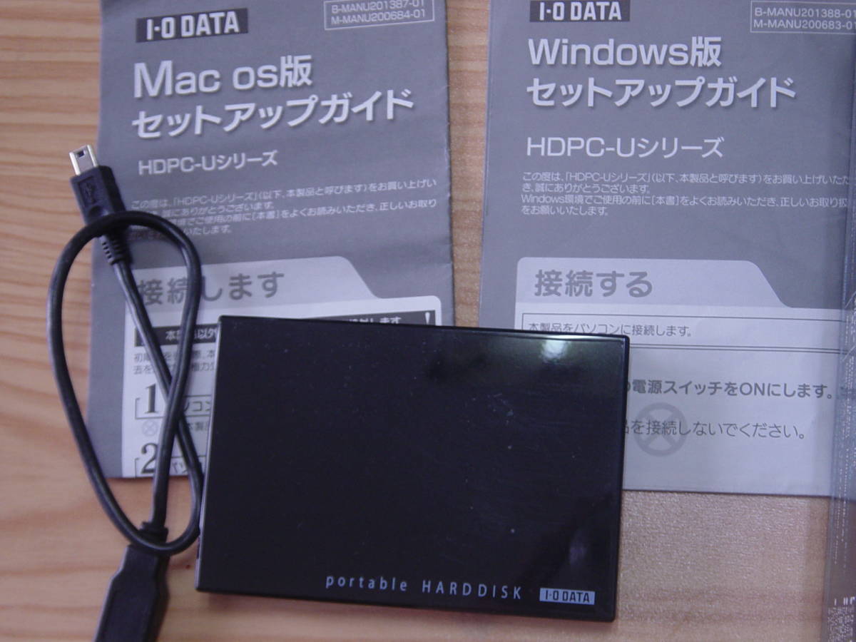 Yahoo!オークション -「i-o data hdd ポータブルハードディスク