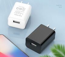 2個セット USB充電器 ac電源アダプター コンセント iPhone Android_画像3