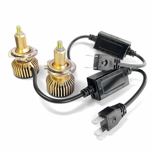 限定2★未使用★自動車用 汎用 LEDバルブ LEDヘッドライト 2個入 DC8-DC32V H7 冷却ファン付き WING-LED-H7