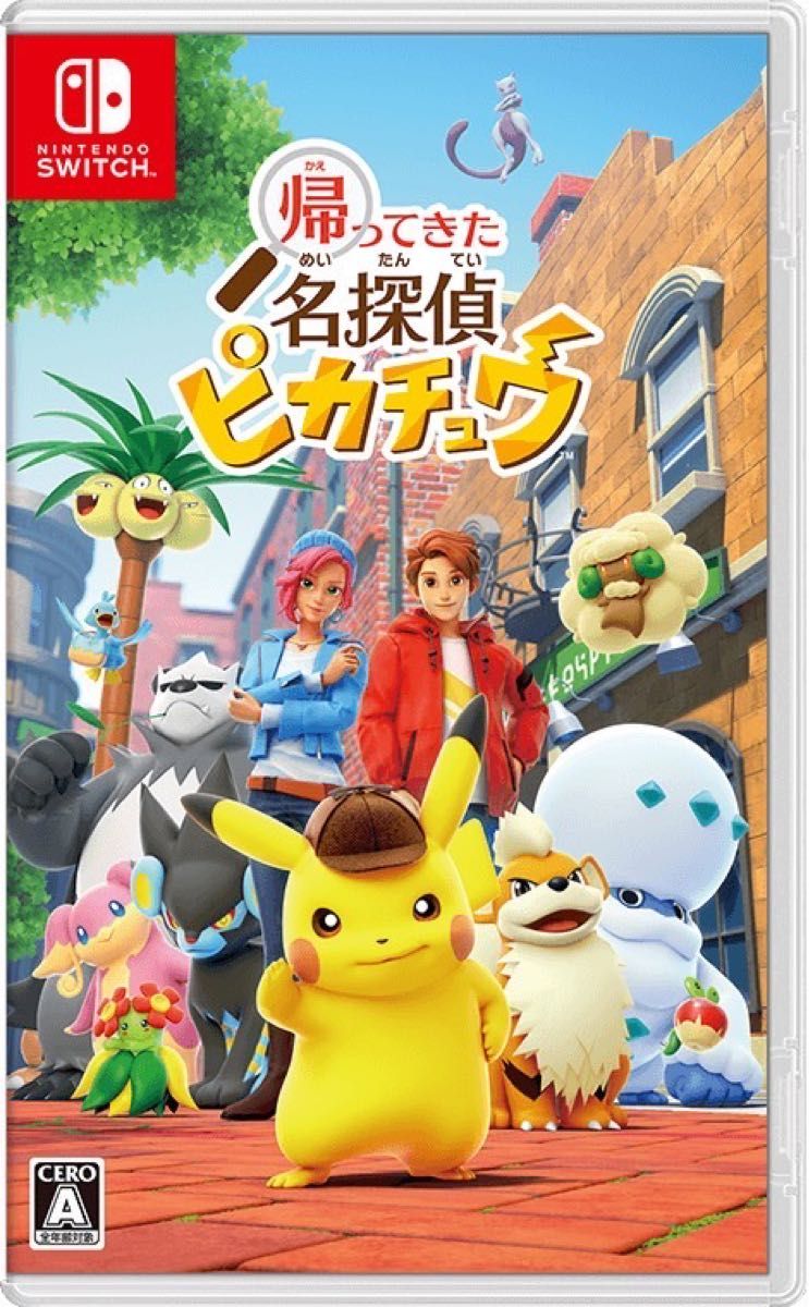 帰ってきた名探偵ピカチュウ パッケージ版 新品未開封 特典なし