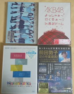 新品/Blu-ray,DVD AKB48 3セット/前田敦子 1セット セル盤