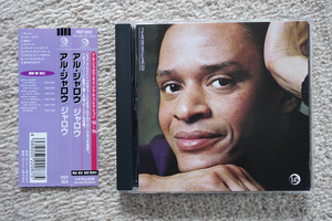 Al Jarreau / Jarreau 国内盤 帯付き アル・ジャロウ