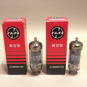 松下電器 ナショナル 真空管 12BA6 2本セット ( 古い 昔の ビンテージ 昭和レトロ Vintage Matsushita National Electron Tube ) 