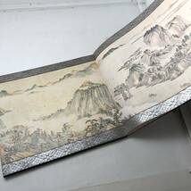 【中国画】「呂佛庭教授長江万里図絵画」　画：呂佛庭　発行：国立歴史博物館　大型折本　掛け軸　唐物　巻物　　　4ほy_画像4