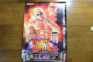 プレーステーション　TOUGH　DARKFIGHT　リバーシブルポスター　ゲーム販促　B2ポスター