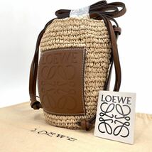 1円【未使用品】LOEWE ロエベ ショルダー かごバッグ アナグラム レザー バケツ 型 リネン ベージュ ブラウン ラフィア パラジウム_画像1