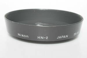 Nikon　 HN-2 　28/3.5　ニコン 28mm用 　メタルフード　52mm　ネジ込み式　中古難あり品