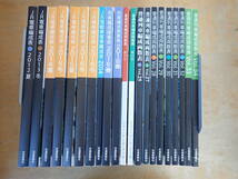 d⑤d　JR電車編成表・普通列車編成両数表・他　2008年～2018年　不揃まとめて21冊セット_画像1