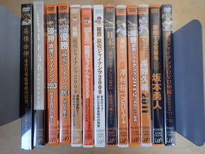 d⑤d　6本未開封◆読売ジャイアンツ　DVD　まとめて13本セット　高橋由伸 現役引退・監督就任記念/世界のBIG1 王貞治/優勝/2013/2014