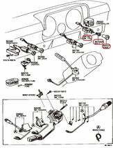 トヨタ純正 ランクル 40系 フォグランプ スイッチ ノブ ボルト 3点セット ASSY 未使用 TOYOTA BJ4# FJ4# ランドクルーザー_画像10