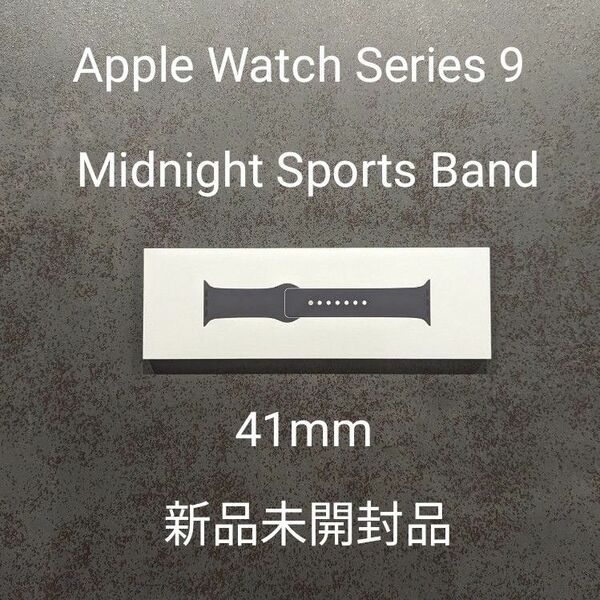 Apple Watch Series 9 Midnight Sports Band 