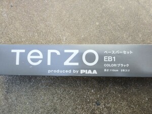 PIAA TERZOベースバーセットEB1　110cm(２本入)新品未使用