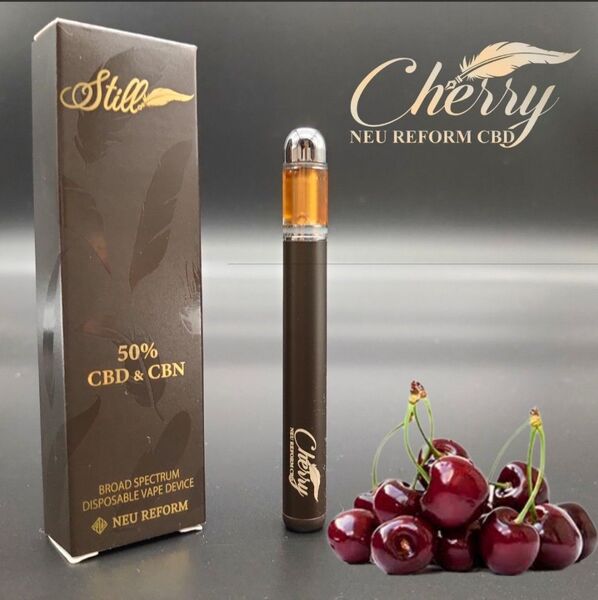 チェリーフレーバーCBD&CBN高濃度メンソール配合
