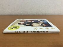 【送料185円】LED ZEPPELIN THE COMPLETE GEISHA TAPE レッド・ツェッペリン 芸者 紙ジャケ TARANTURA 3CD_画像3