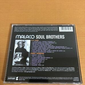 【送料160円】malaco soul brothers volume 2 featuring C.P.LOVE and JIMMY DOBBINS マラコ・ソウル・ブラザーズ SSCD7023の画像2