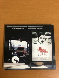 【送料160円】LE CERCLE ROUGE 仁義 サウンドトラック ERIC DEMARSAN/エリック・ドマルサン 紙ジャケ 159 900-2