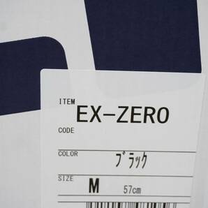 SHOEI EX-ZERO ブラック Ｍサイズ ２３年製 国内正規品 未使用新品 送料無料の画像3
