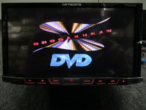 ▼ リモコン付 カロッツェリア DVDデッキ DVDプレイヤー FH-9200DVD CD DVD USB Bluetoothオーディオ ラジオ モニター 2DIN carrozzeria_画像4